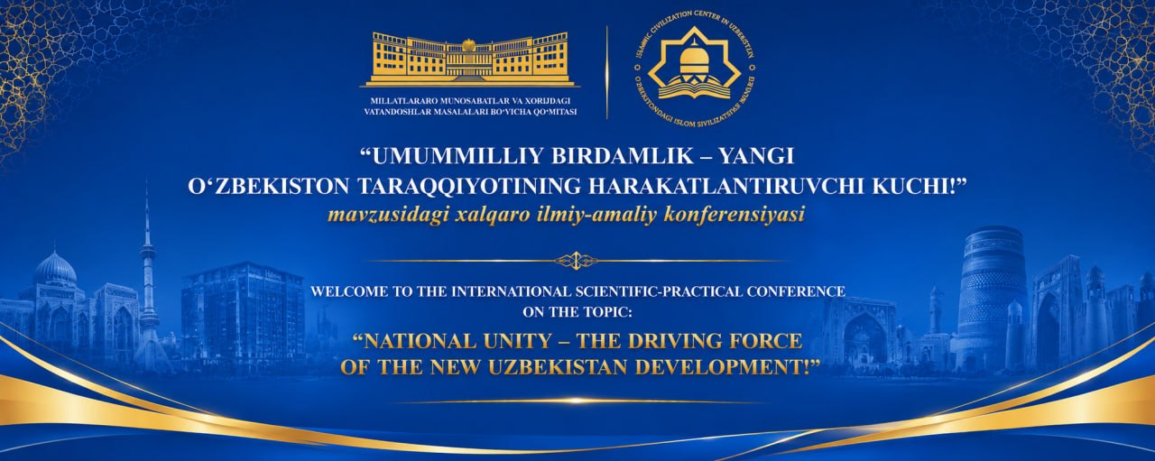 Umummilliy birdamlik – Yangi Oʻzbekiston taraqqiyotining muhim tayanchi